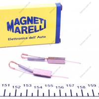 magneti marelli 940113190032