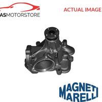 magnetimarelli 352316170696