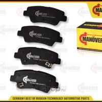 Деталь manover mr2014554