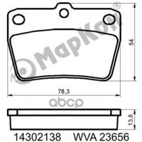 Деталь markon 14302138