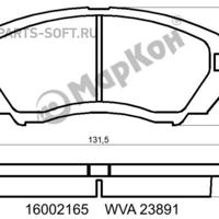 Деталь markon 16002165