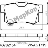 Деталь markon 43702154