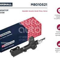 marshall m8010521