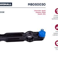 marshall m8050030