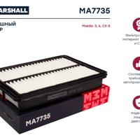 marshall ma7735