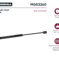 marshall mgs3260