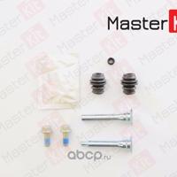 Деталь masterkit 77a1325