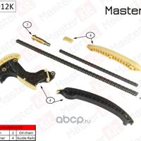 masterkit 77b0012k