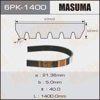 masuma 1400