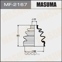 masuma mf2167
