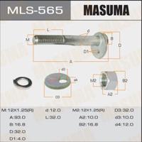 masuma mls565
