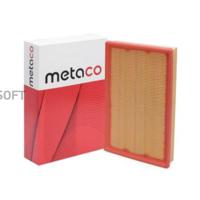 Деталь metaco 1000034