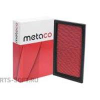 Деталь metaco 1000088