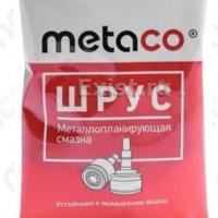 Деталь metaco 1000108