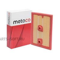 Деталь metaco 1000112