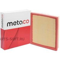 Деталь metaco 1000120