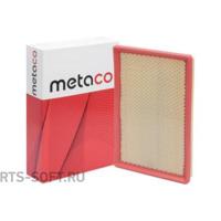 Деталь metaco 1000166