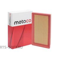 metaco 1000381