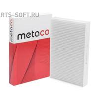 Деталь metaco 1010036