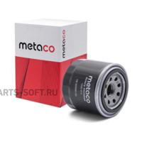 Деталь metaco 1020013