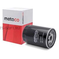 Деталь metaco 1020023