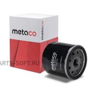 Деталь metaco 1020028