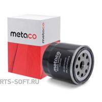 Деталь metaco 1020040