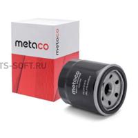 Деталь metaco 1020048