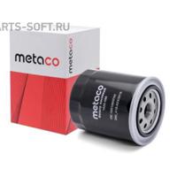 Деталь metaco 1020086