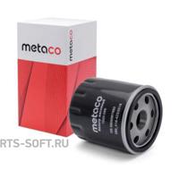 Деталь metaco 1020089