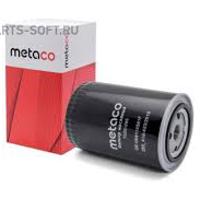 metaco 1020095