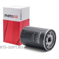 Деталь metaco 1020111