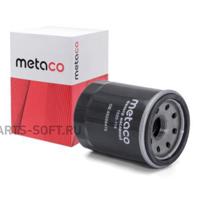 metaco 1020114