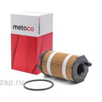 Деталь metaco 1020145