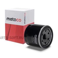 metaco 1020205