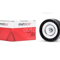 Деталь metaco 1350014