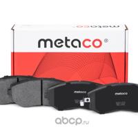 Деталь metaco 3000020