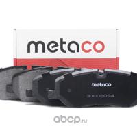 Деталь metaco 3000094