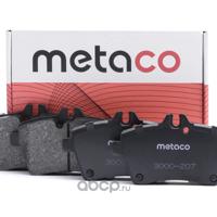 Деталь metaco 3000207