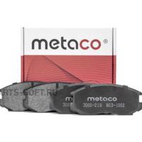 Деталь metaco 3000219