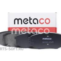 Деталь metaco 3000245