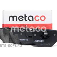 Деталь metaco 3010071