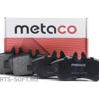 Деталь metaco 3010073