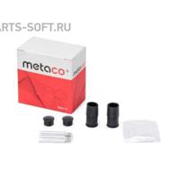 Деталь metaco 3950002