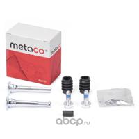 Деталь metaco 3950029