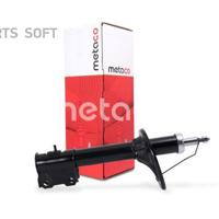 metaco 4800051