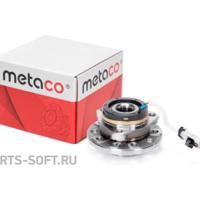 Деталь metaco 5000015