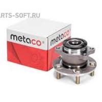 metaco 5010011