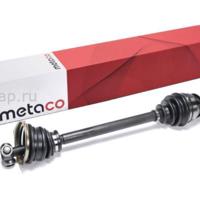 metaco 5800001