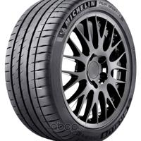 Деталь michelin 835474